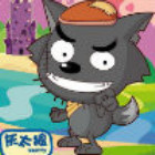 786693 哈根拔丝