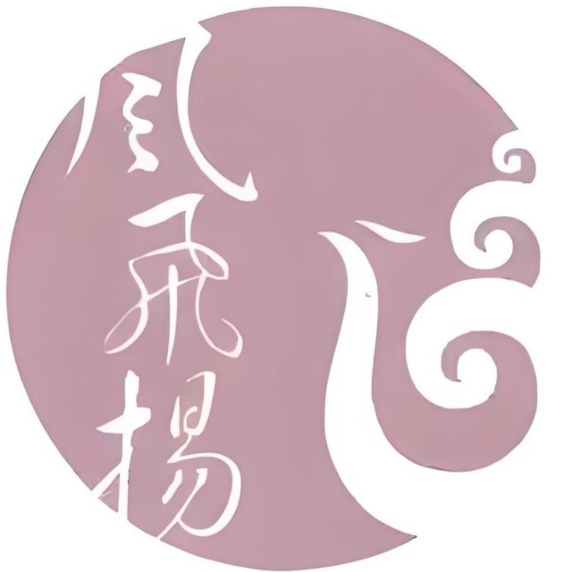 786852 书豪