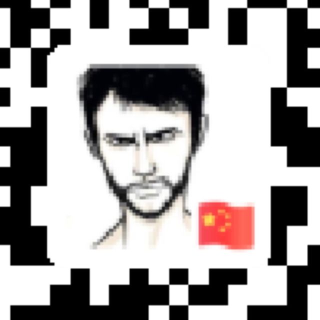 787003 纸月魂