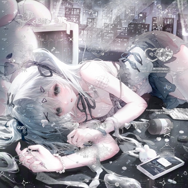 787081 ♫℡ |、Only 多多