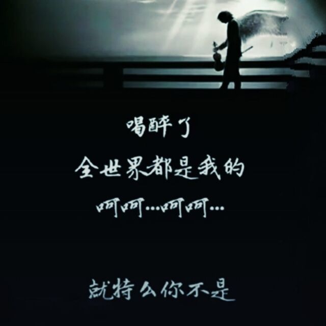 787093 les詪侑愛