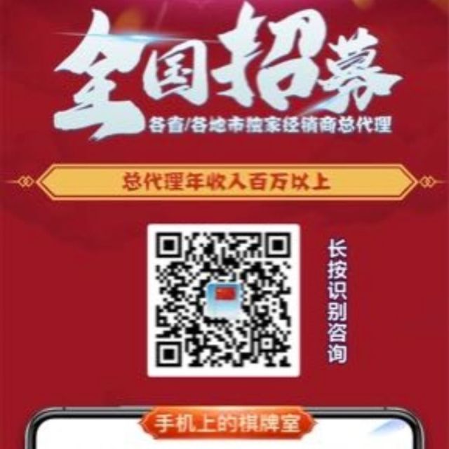 787143 恒宇集团