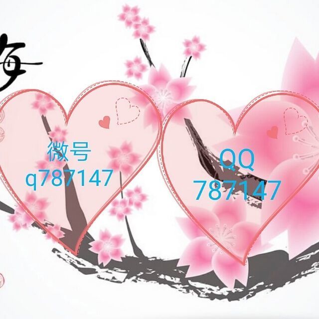 787147 a000牡丹花