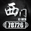 78726 78726