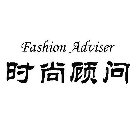 787596 火灰电商