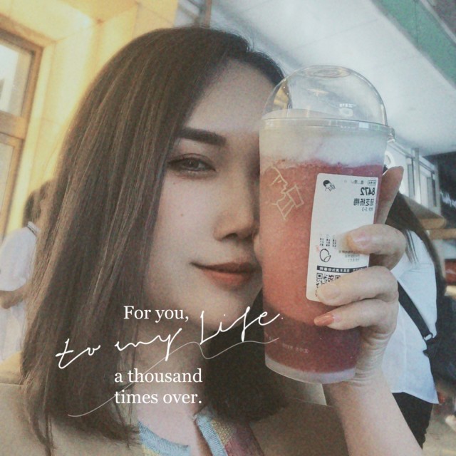 787757 夏い荔枝虫 ̈́ ͜✿҉