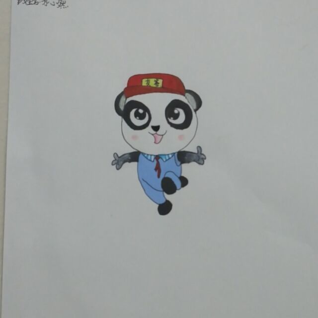 787947 燕武664097