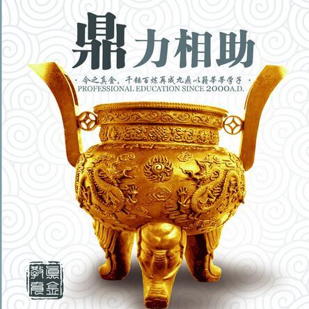 788015 青岛大虾