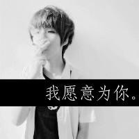 788357 ◇鳳飛翱翔兮◆四海求凰