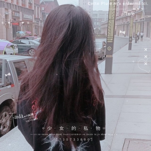788372 半夜我不喜欢上厕所✨