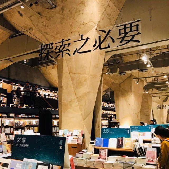 788400 sKy