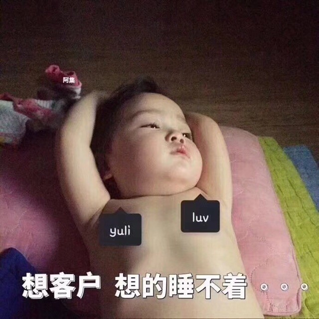 788427 小小姑娘