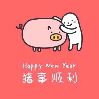 788518 神情散乱