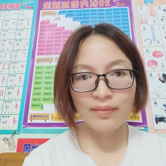 788656 素饰