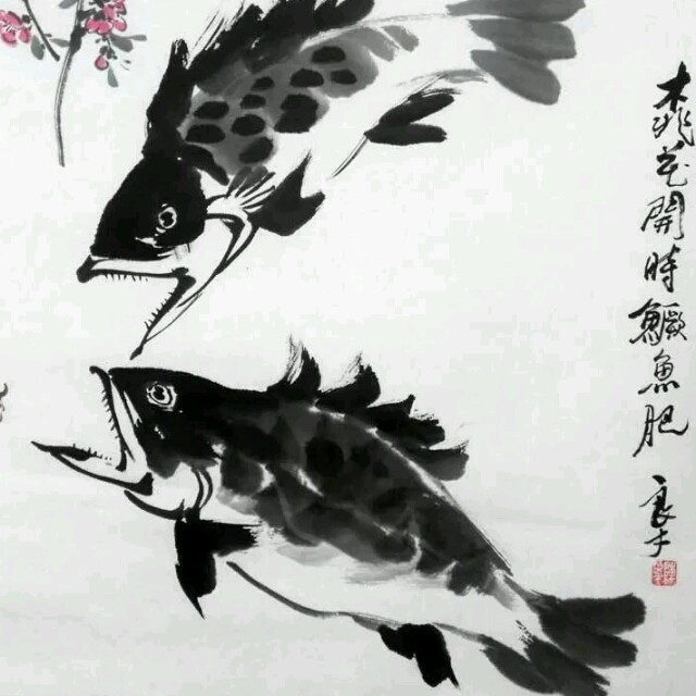 788722 鱼肠剑