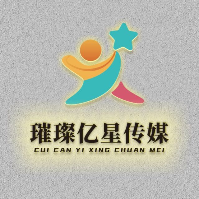 788791 宜宾诺信