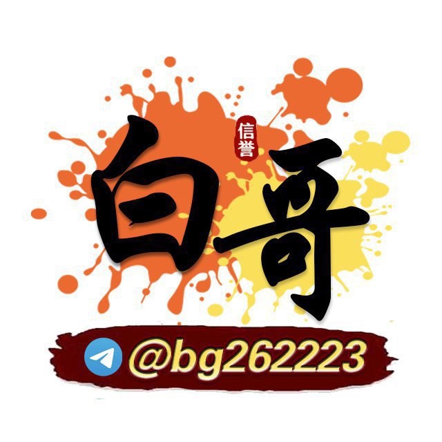 788886 788886
