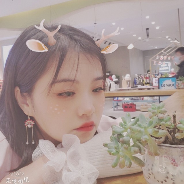 78911 藍馥香兒