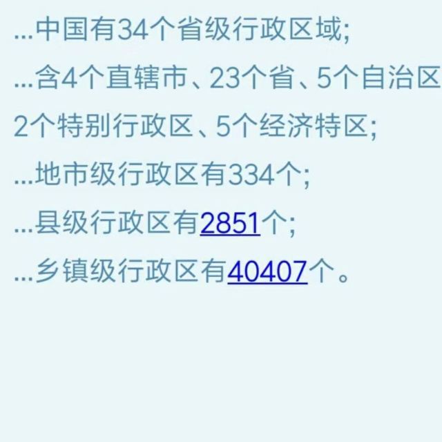 789218 EX-F1