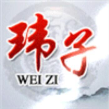 789302 菠菜-豪总
