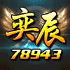 78943 78943