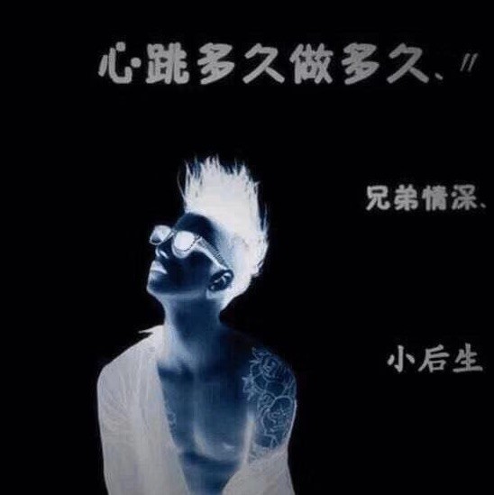 789455 怪怪