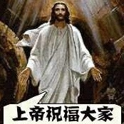 789478 哟哟，切克闹