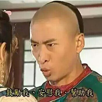 789548 铁锅