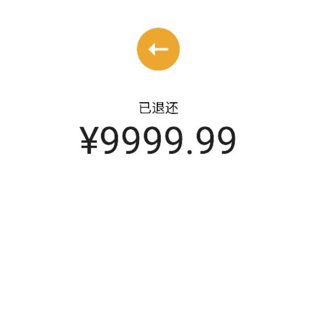 789770 好特别