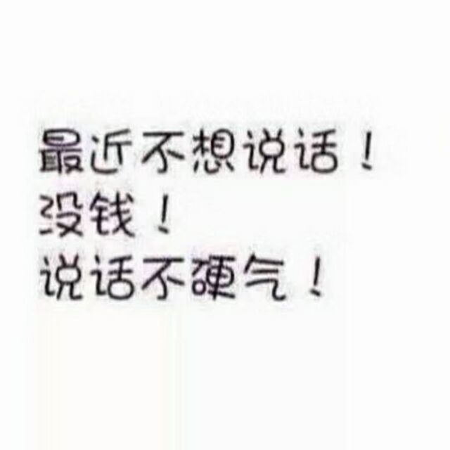789815 无所畏惧