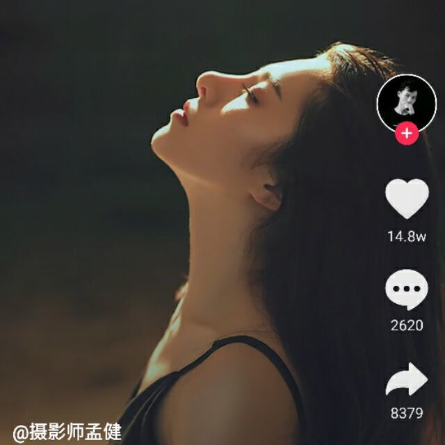 790107 ﹎妳的温柔〃