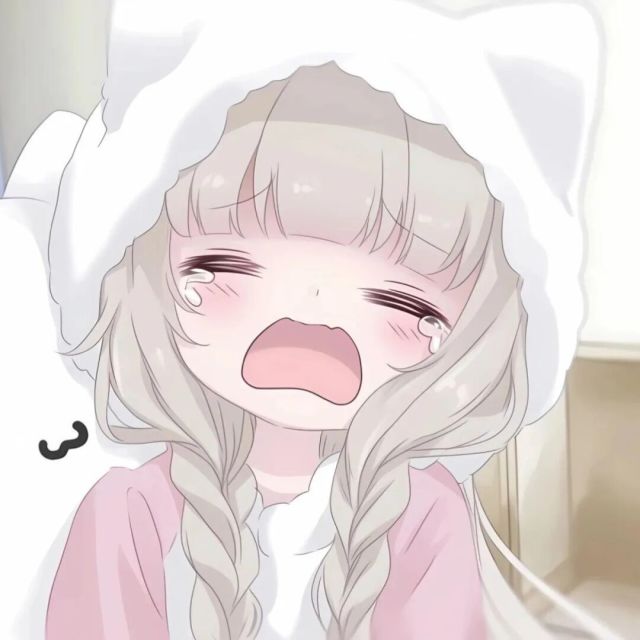 790152 (๑• . •๑)歆