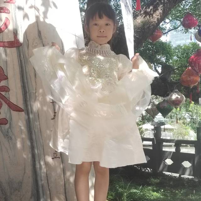 790319 慕云石