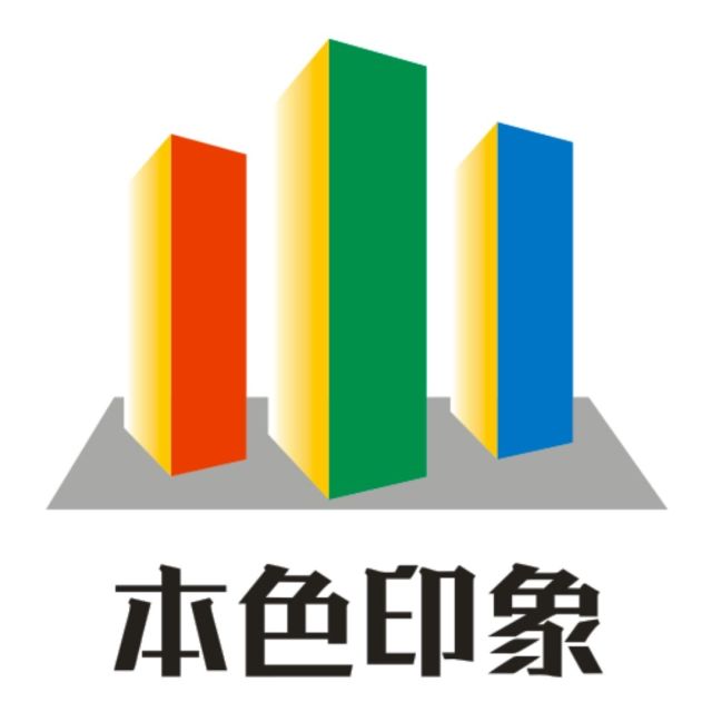 790373 户外亮化工程、