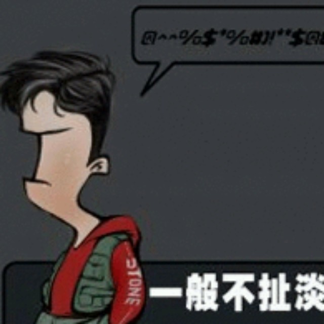 790378 已屏蔽用户 