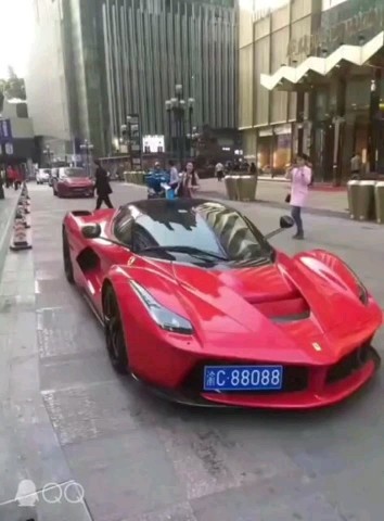 79051 ‭ ‭ ‭ ‭