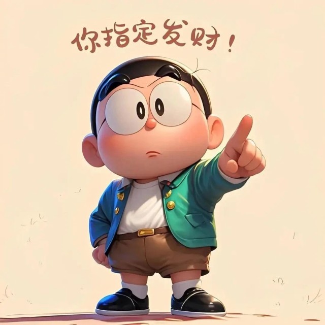 790537 四维视觉-罗俊