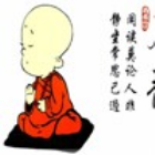 790627 青灯