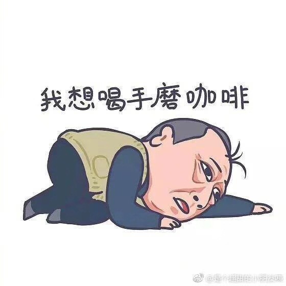 790663 进行式