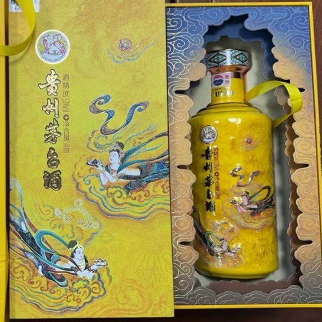 790678 梅香寒远