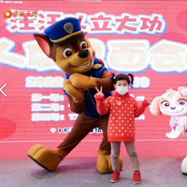790717 彤彤