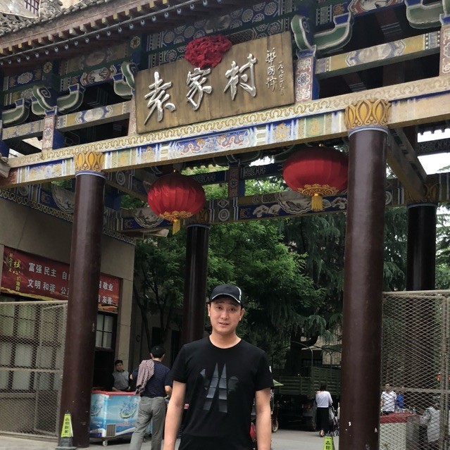 790747 账号保护中