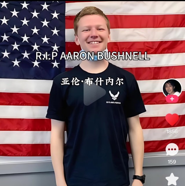 790891 返现想做吗