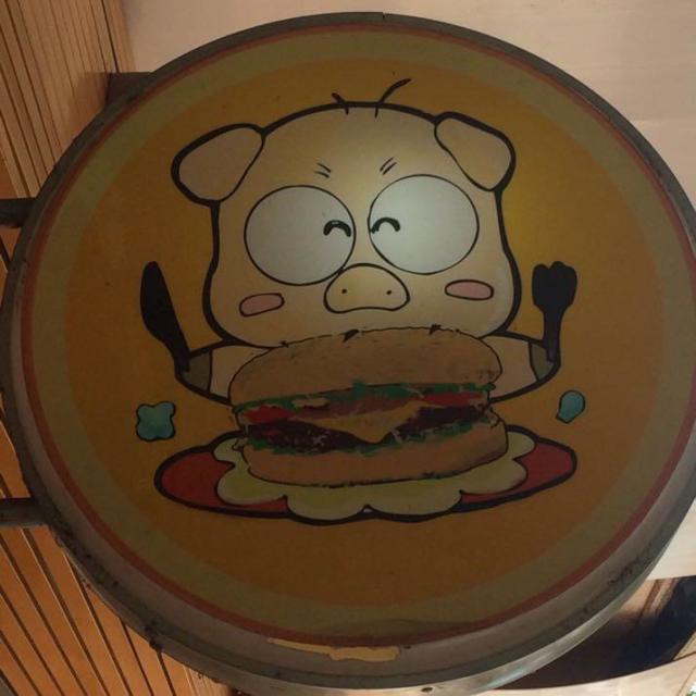 790909 葡萄