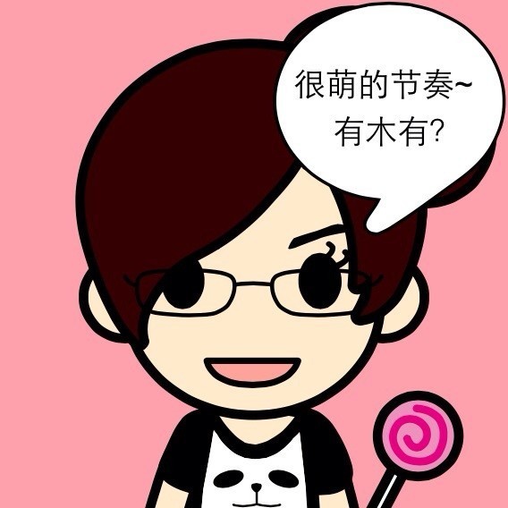 790989 爱谁谁