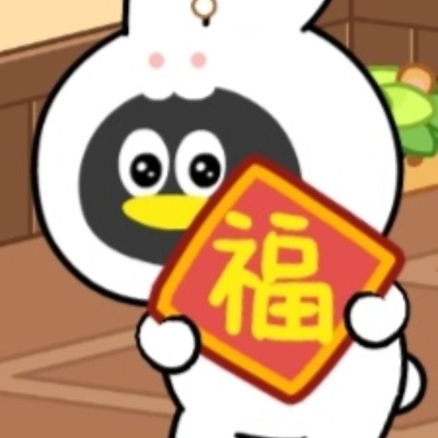 791095 jingle