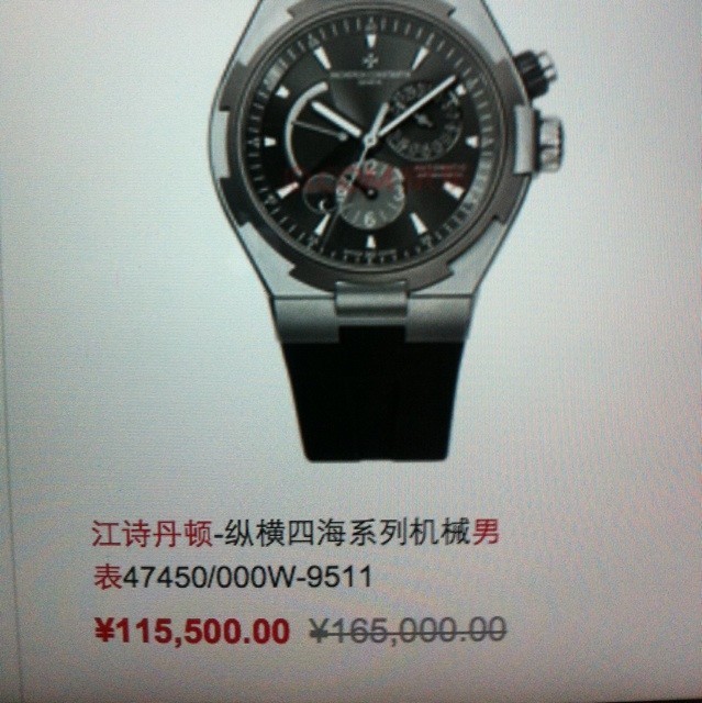 791289 好的！好的！