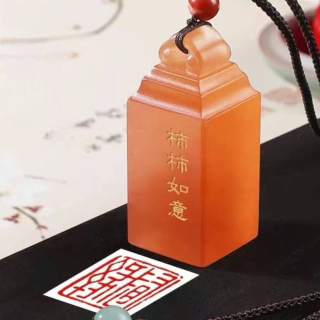 791295 笑看人生