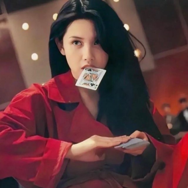 791353 纯洁