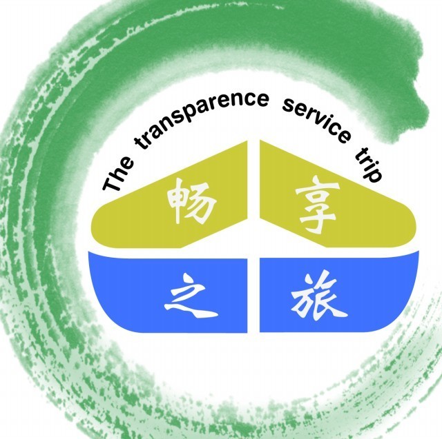 791398 畅享云南张平